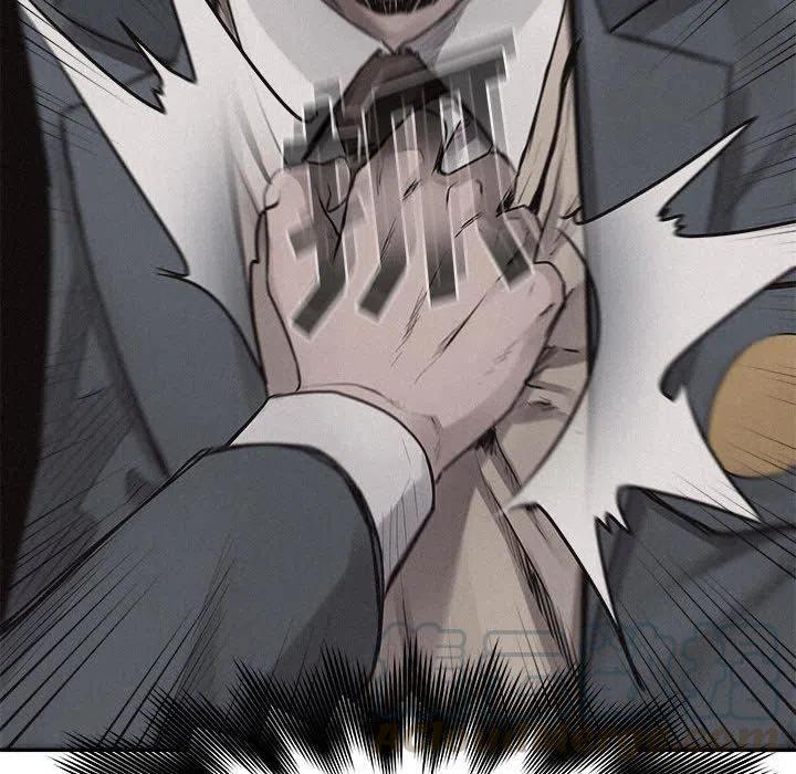 6970