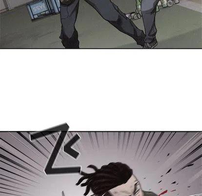 4932