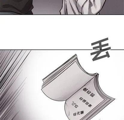 4966