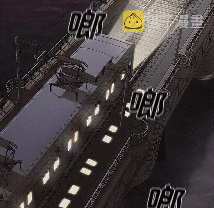 6775