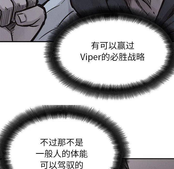 72119