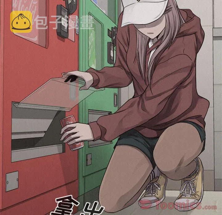 3534