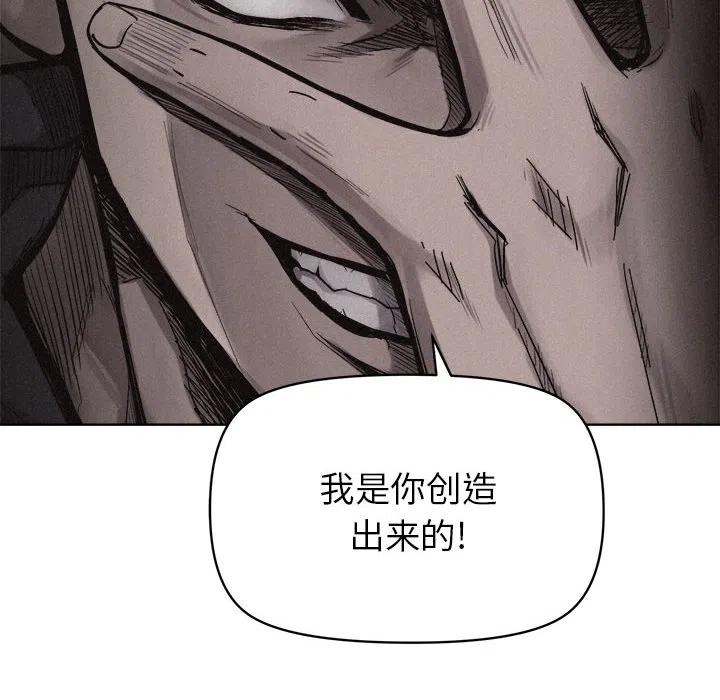 105