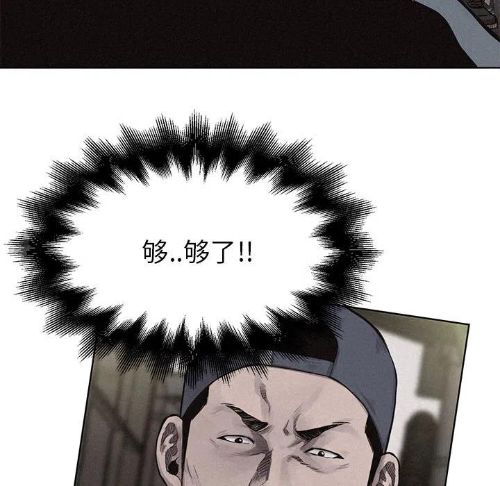 843