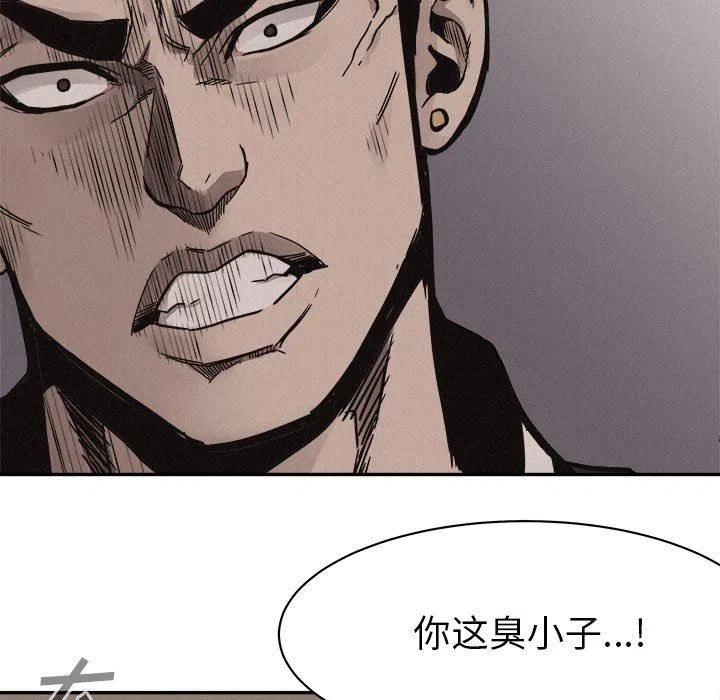 5983