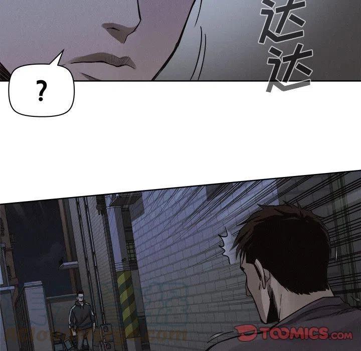 3945