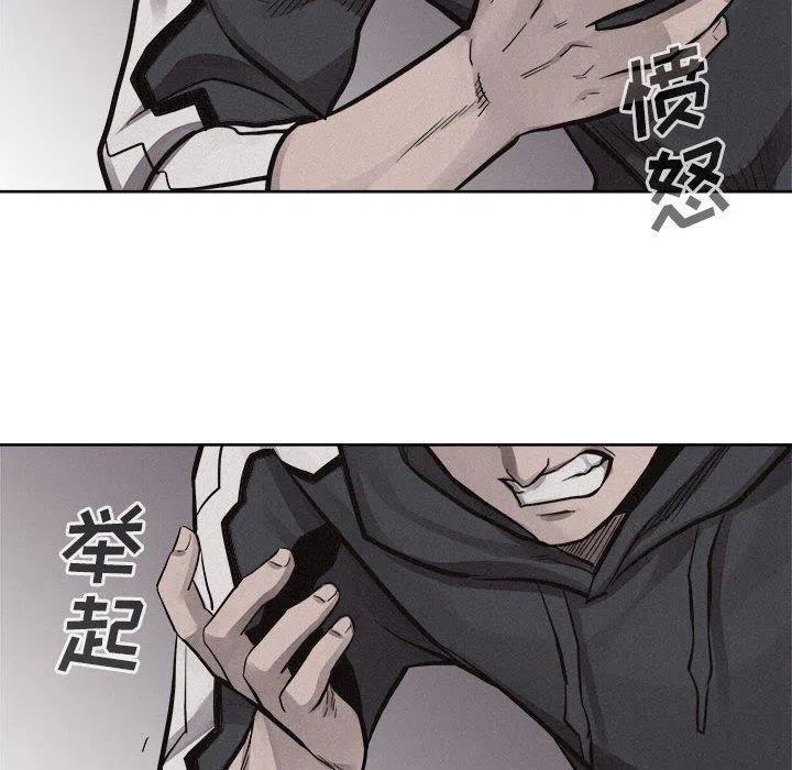 5189
