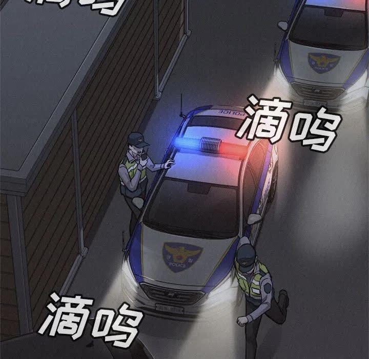 7527