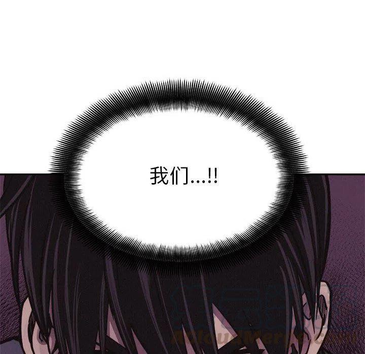 6164