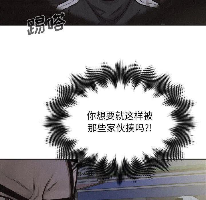 3726