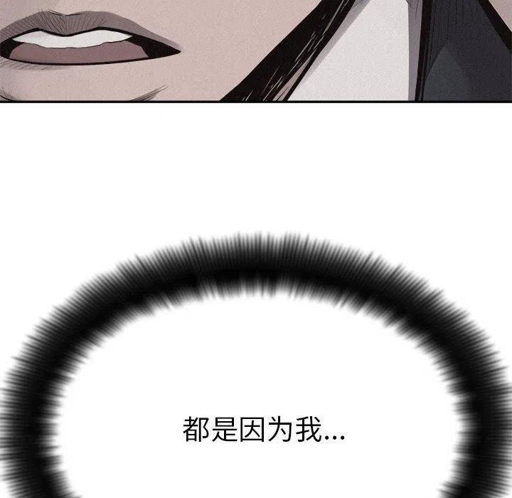 6540