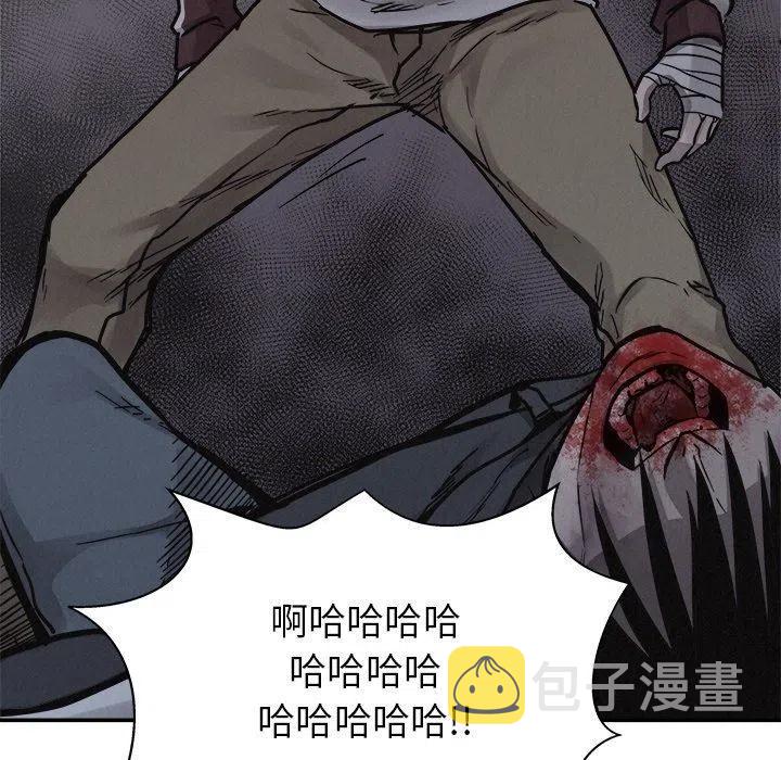 7739