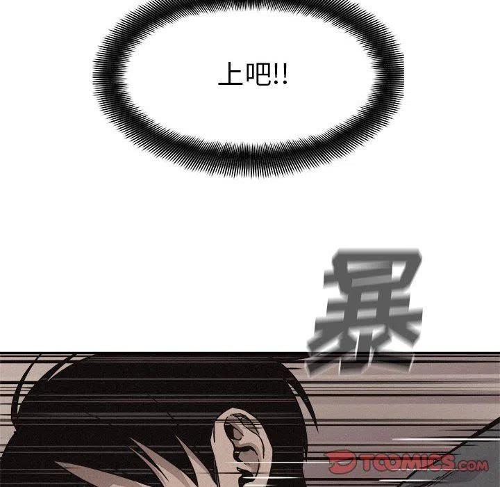 6113