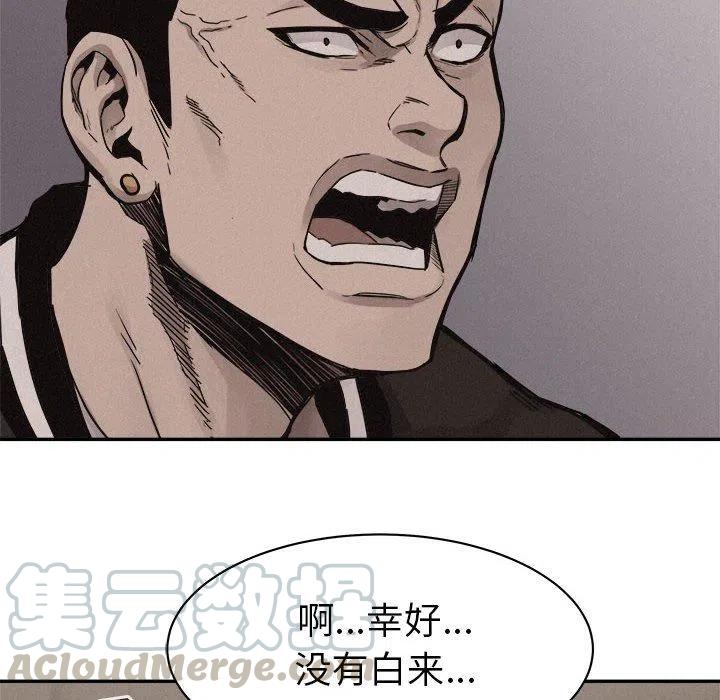 6020