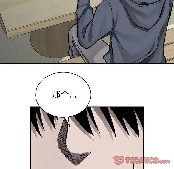3611
