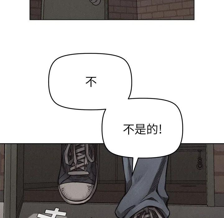 1031