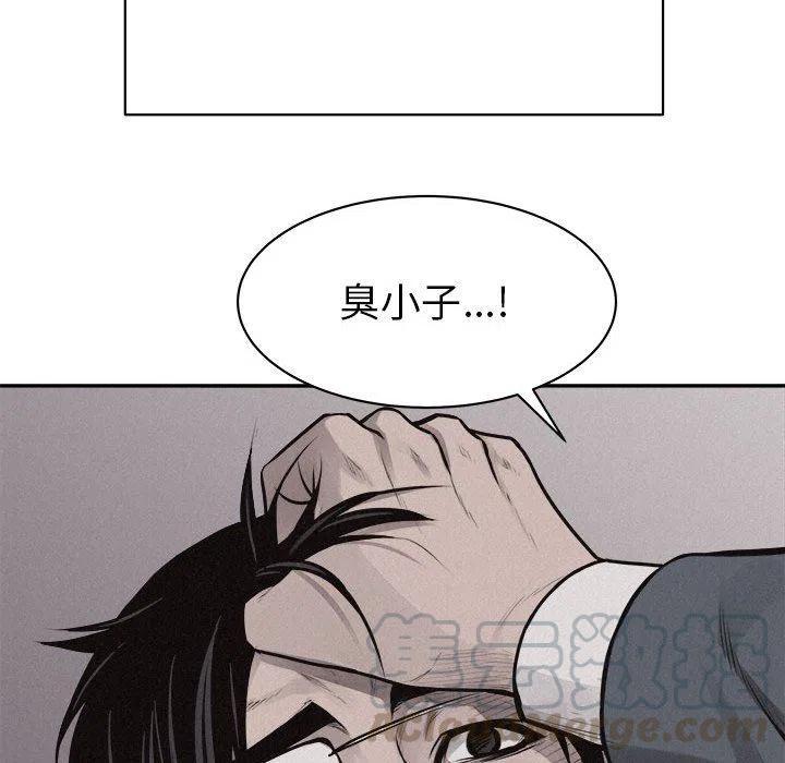 6868