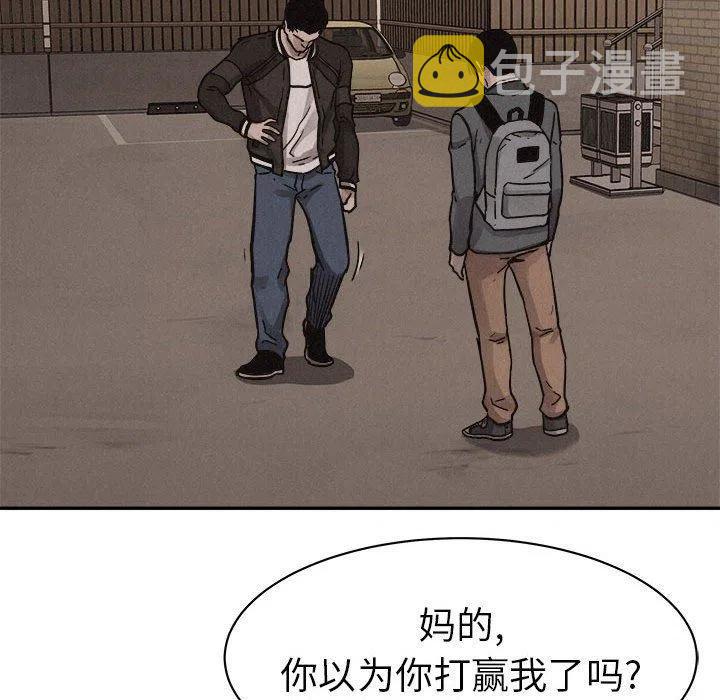 5975