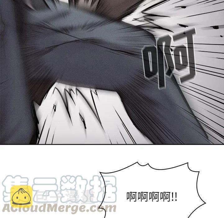 5173