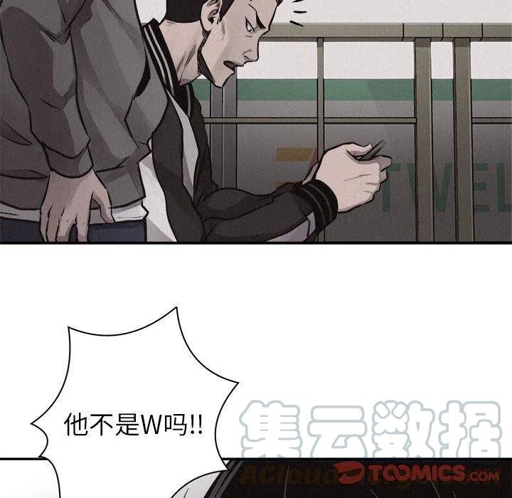 6561