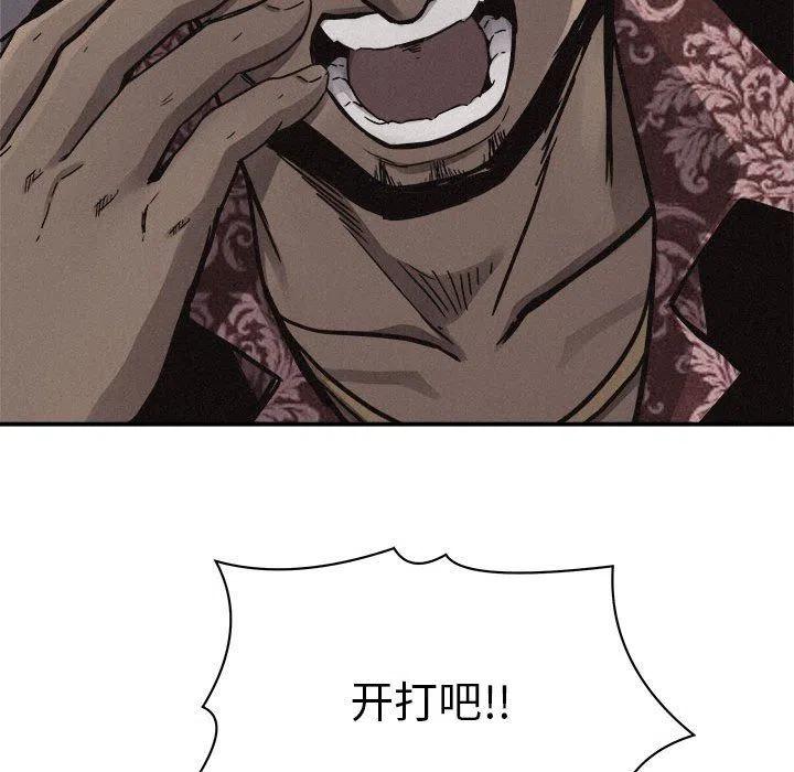 5839