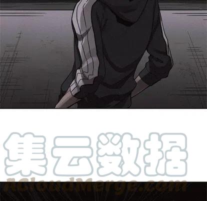 4924