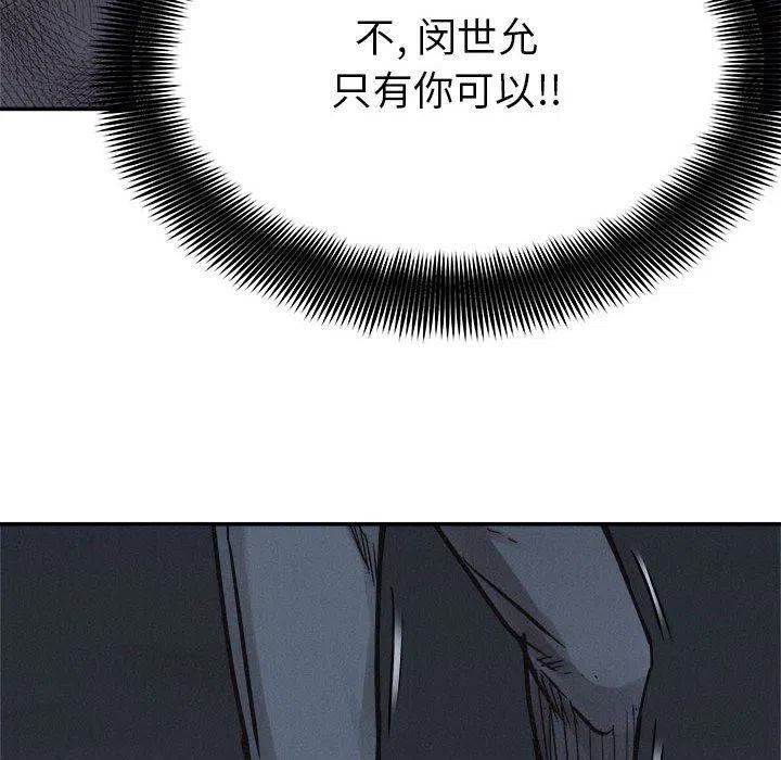 72123