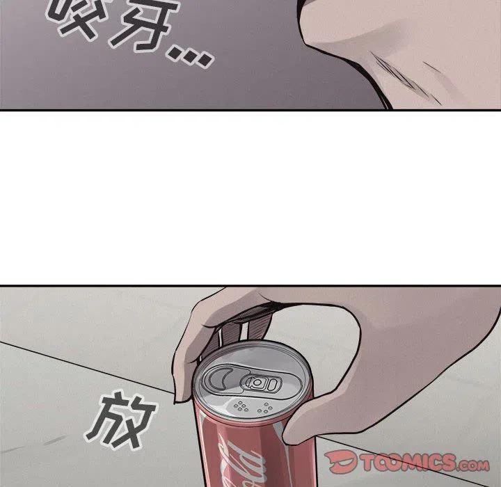 657