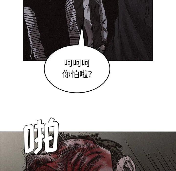481
