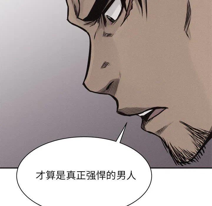 6743