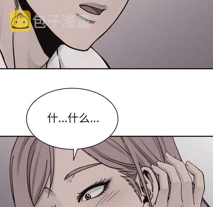 7993