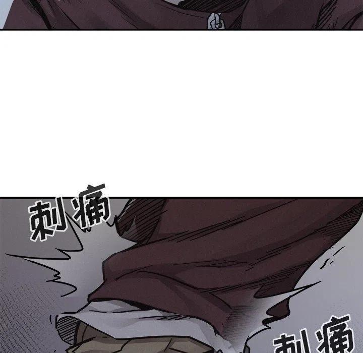 77103