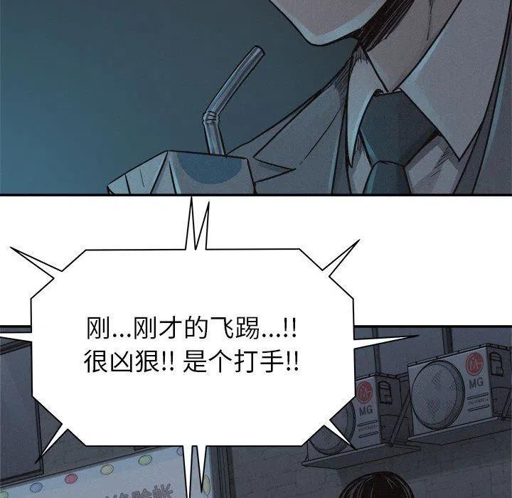 72105