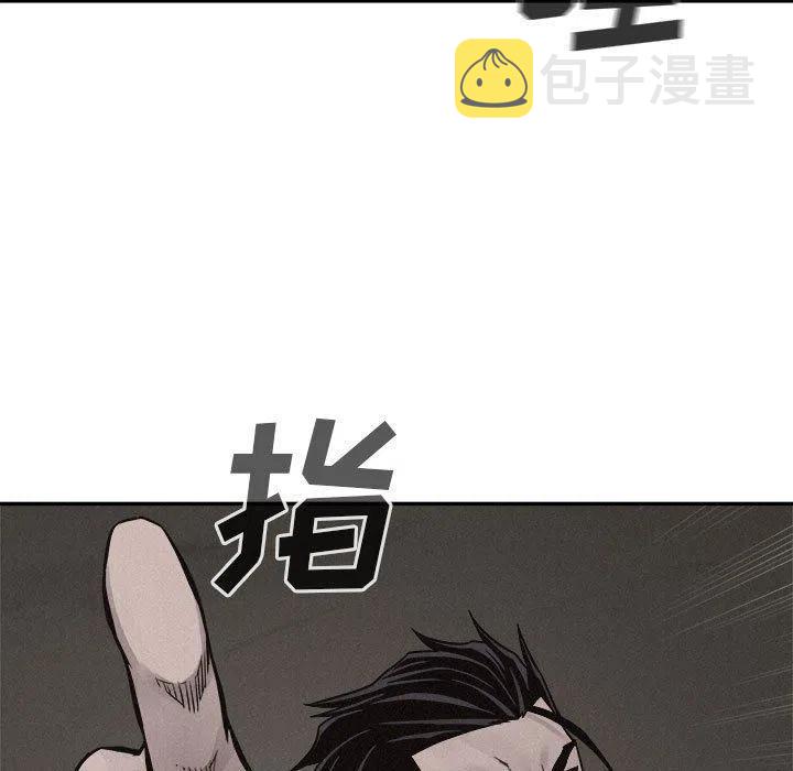 594