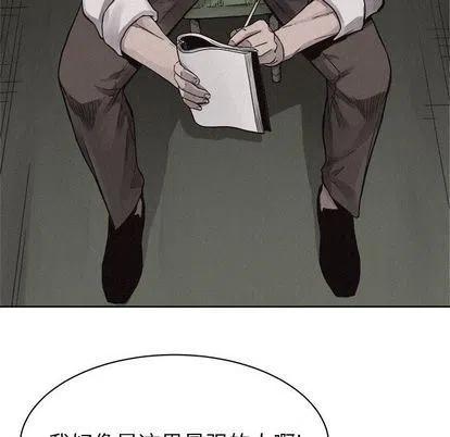 4950