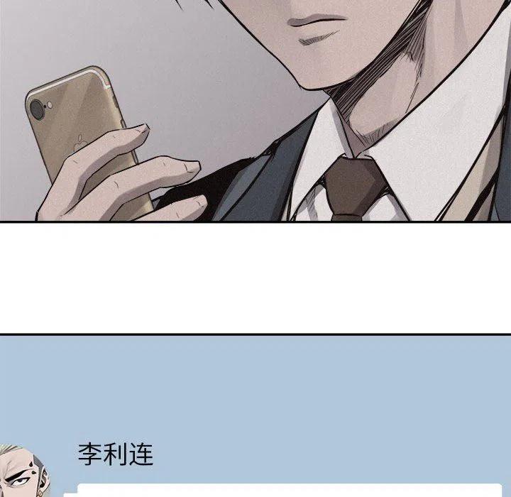 7066