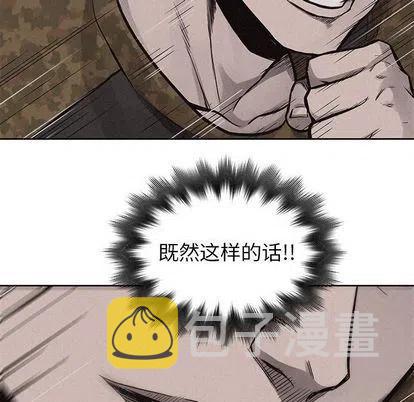 5028