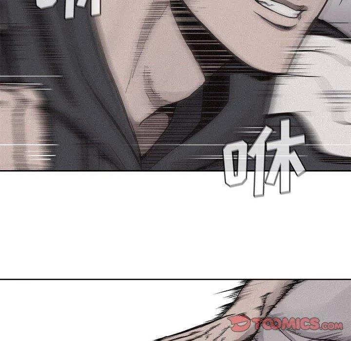 5131