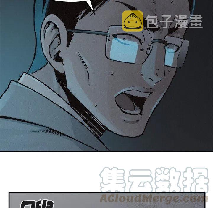 7748