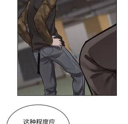4944