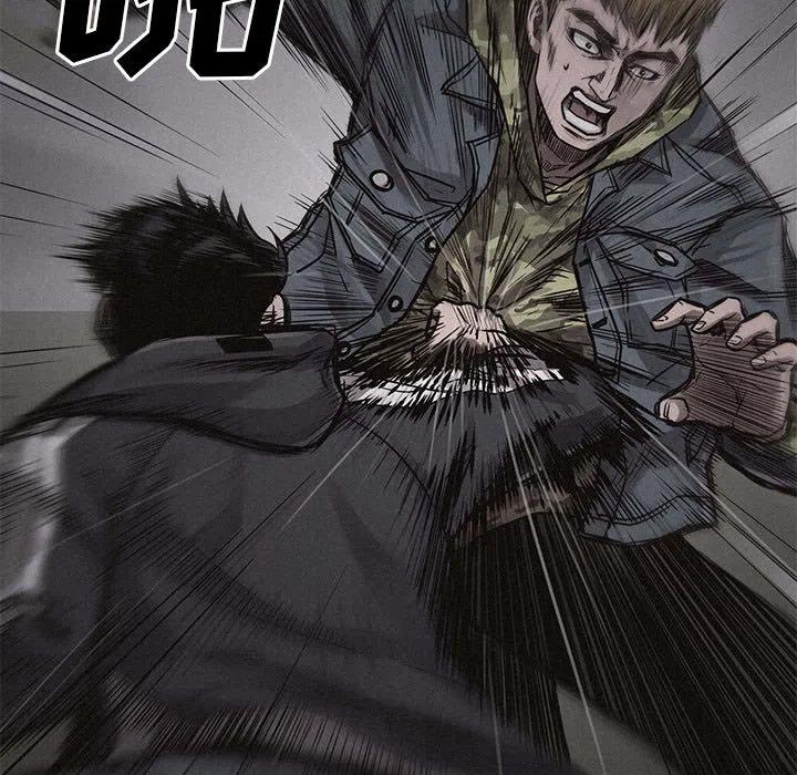 214