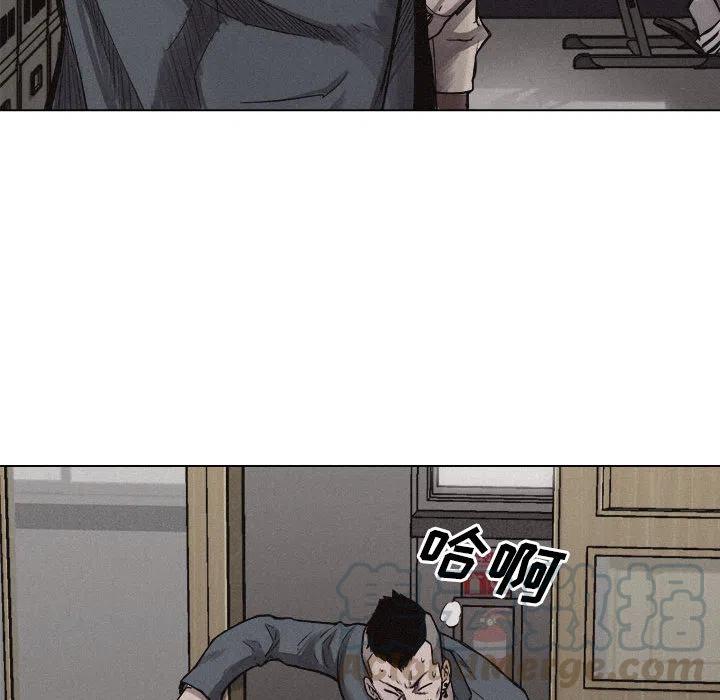 5100