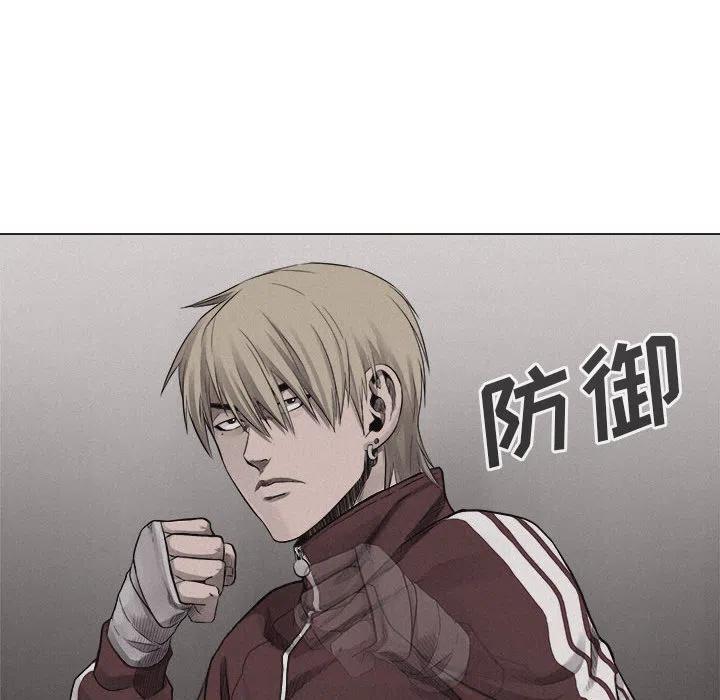 2428