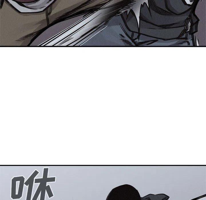 7681