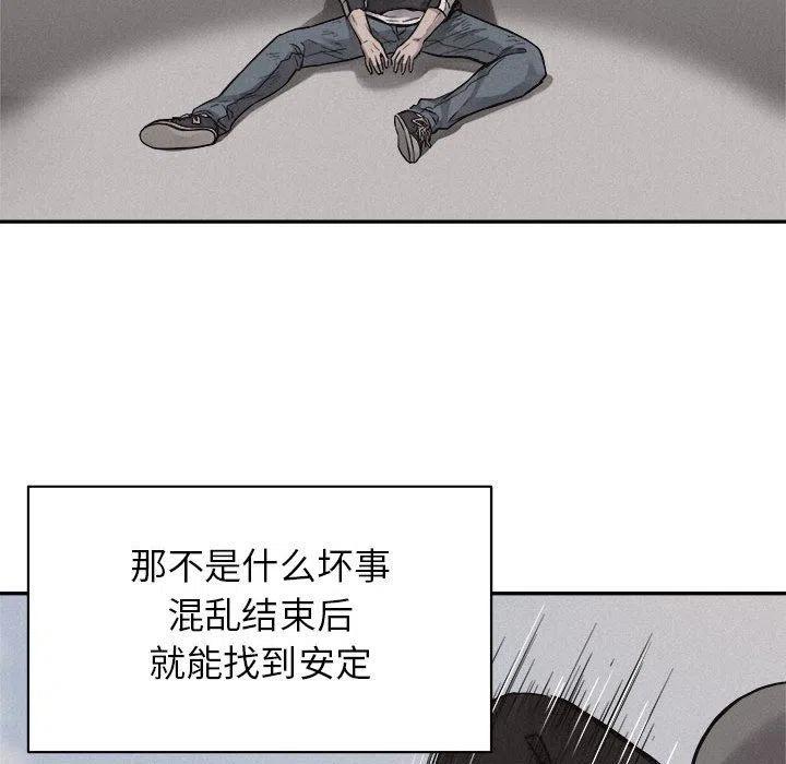 7055