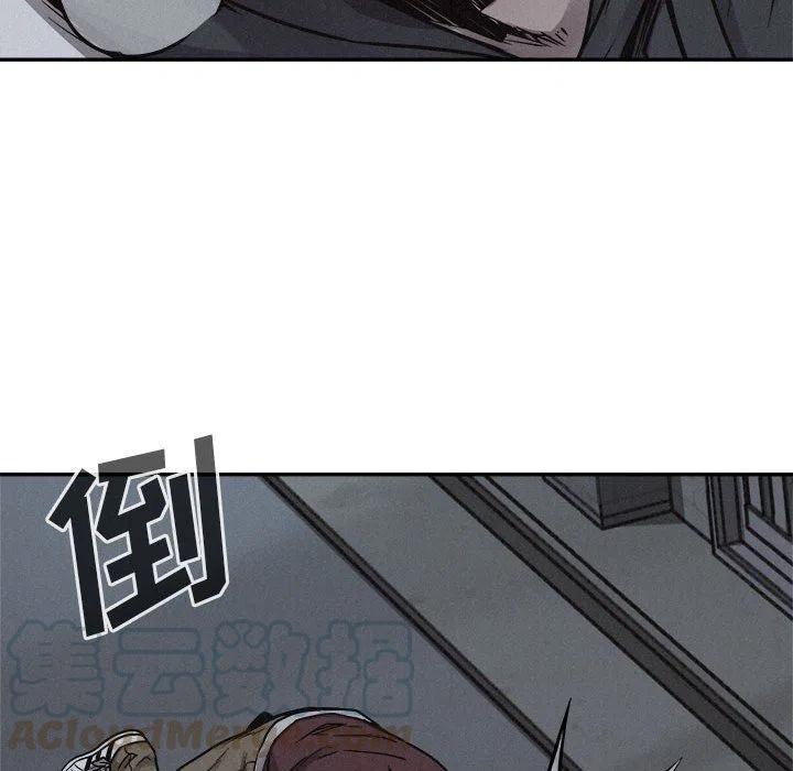 75116