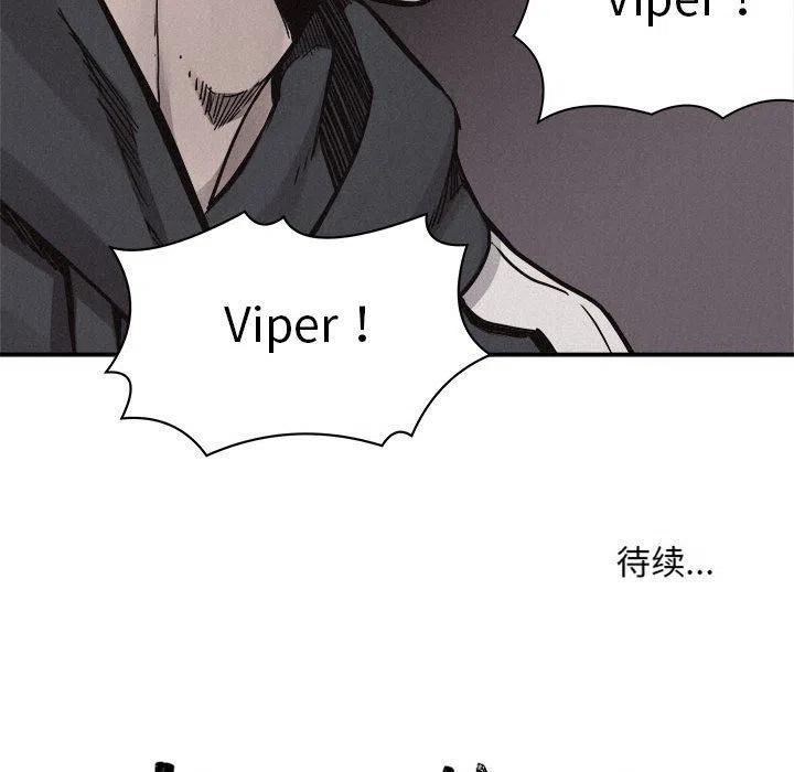 56103