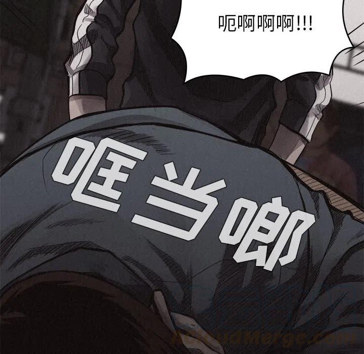 820