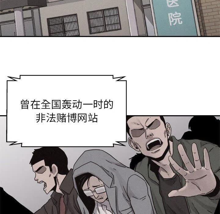 7927