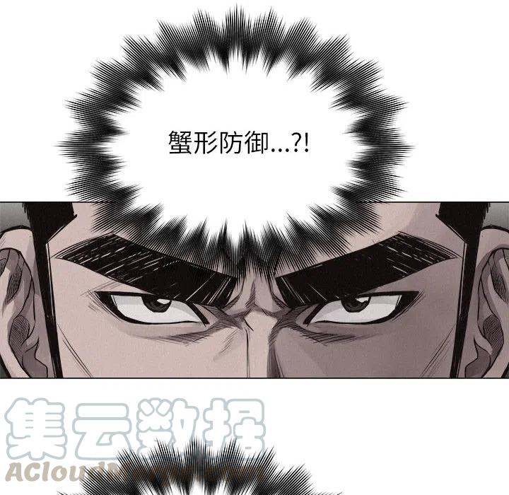2430
